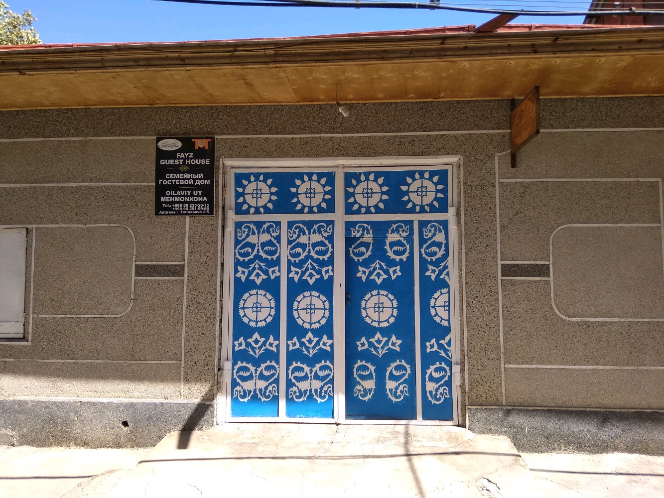 Фото Fayz Guest House