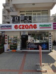 Çetinkaya Pharmacy (Antalya, Alanya District, Saray Neighborhood, Imtihan Street, 1), pharmacy
