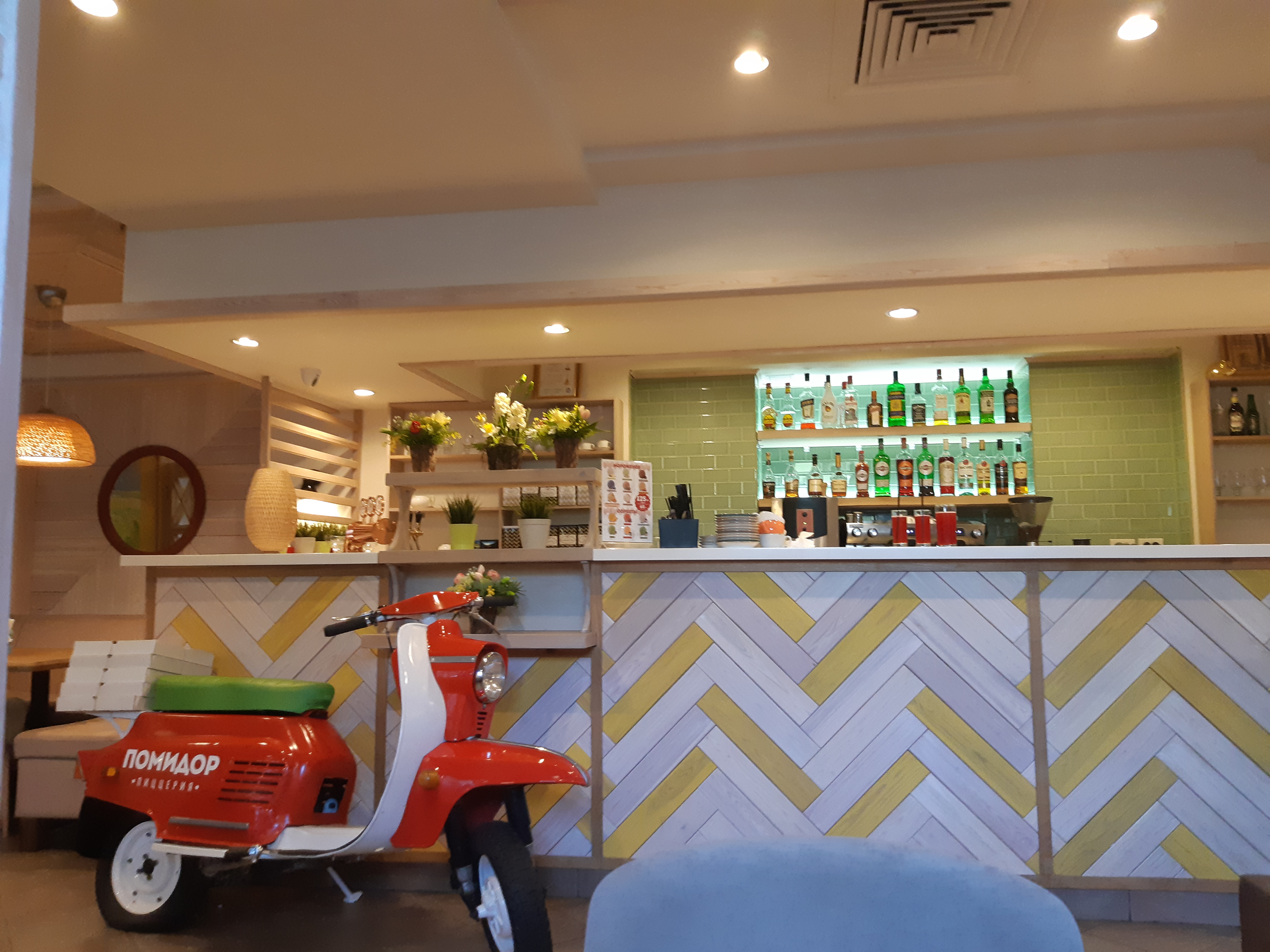 Помидор просп славы 8 копейск фото Помидор просп славы 8 копейск фото