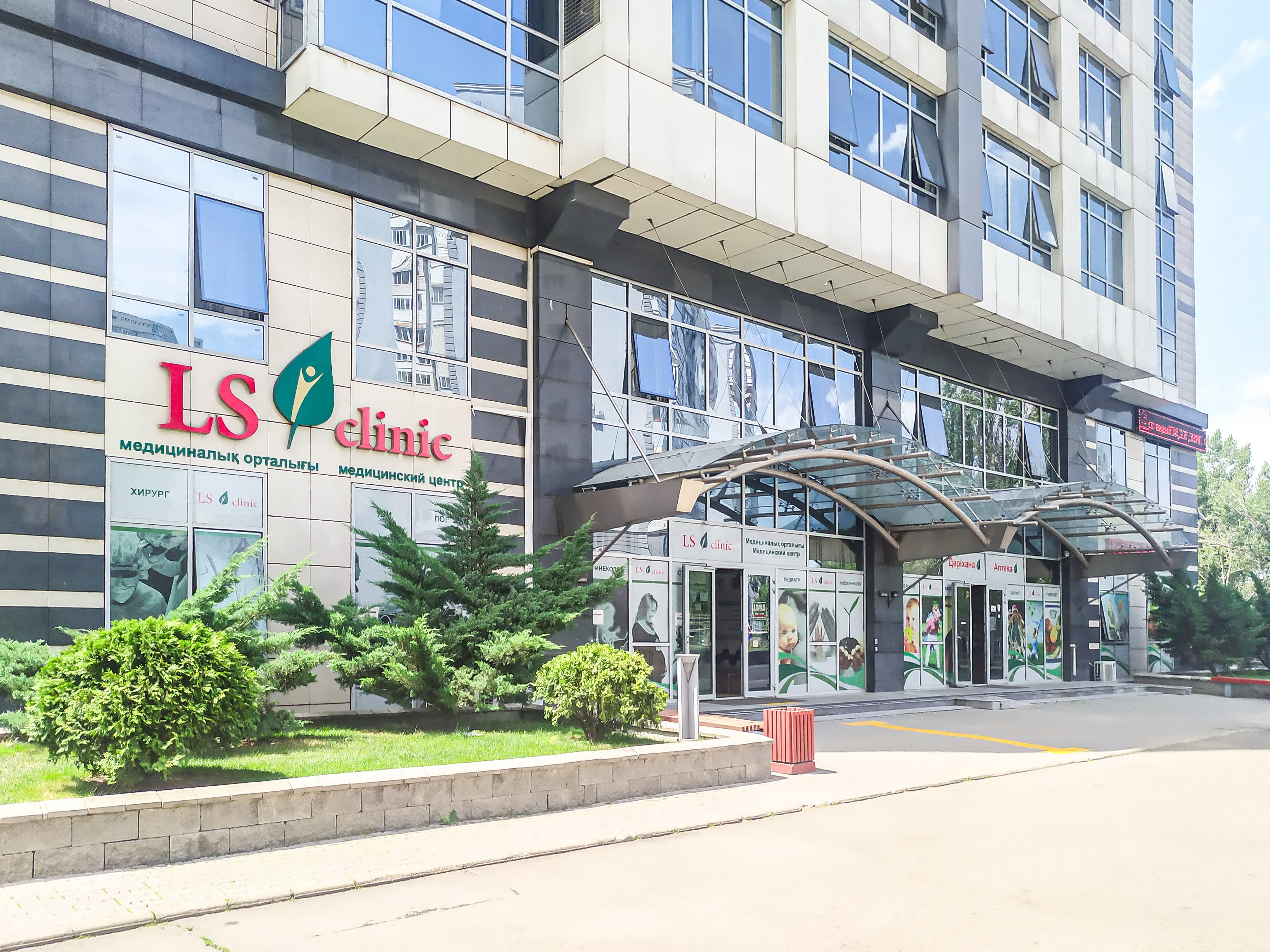 Кеудесі 12 өлшемді порно комикстері