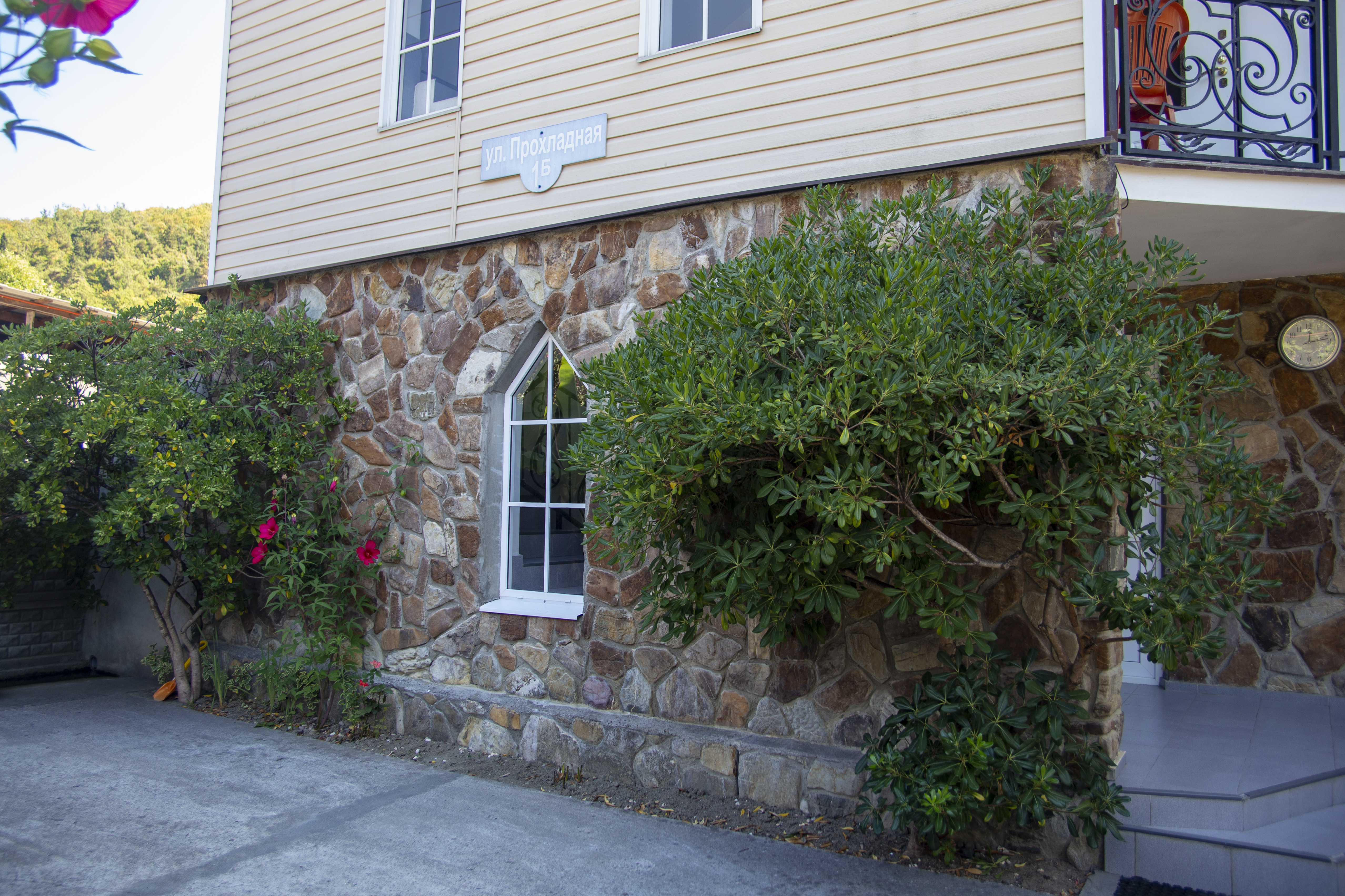 Фото Марина