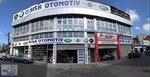 Nisa Automotive Mercedes Used Spare Parts (İstanbul, Atasehir, İçerenköy Mah., Doğan Bey Cad., 30A) ، متجر قطع غيار ولوازم السيارات