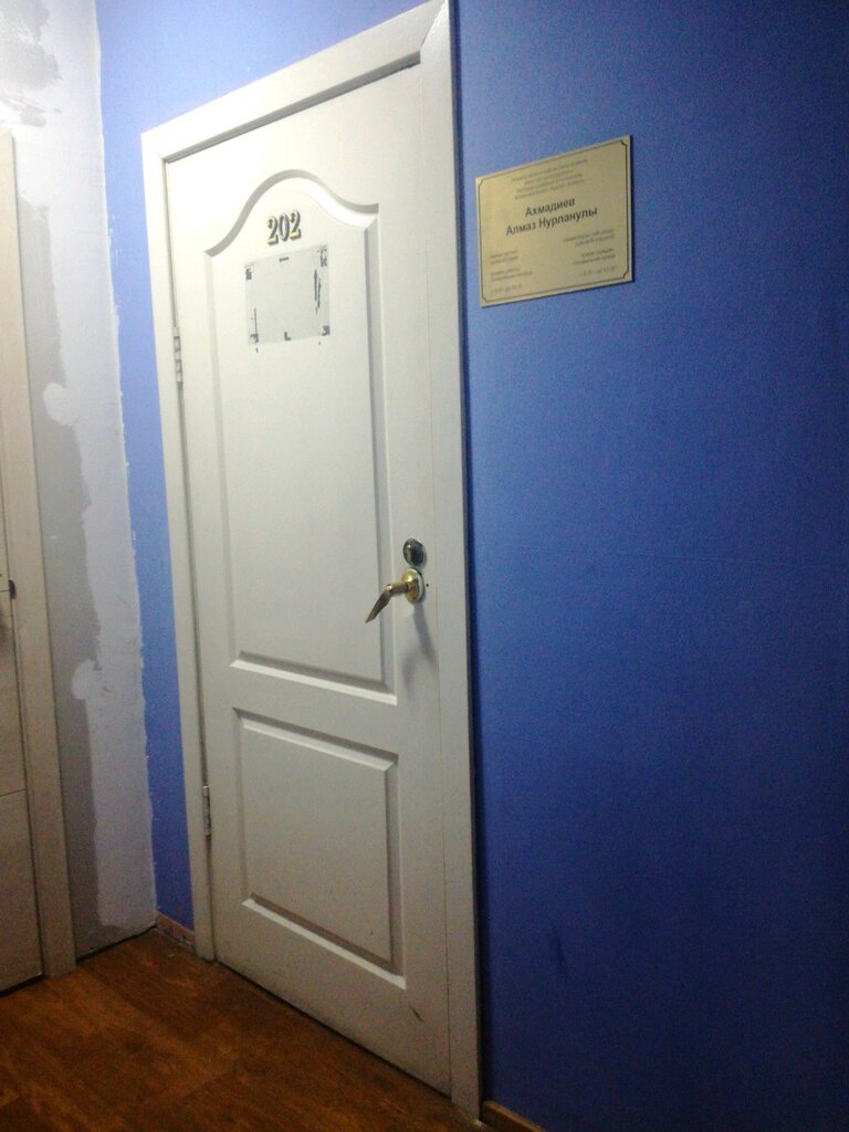 Legal services Private Bailiff Akhmadiev A. N., Almaty, photo