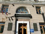 Правовая лига Урала (Belinskogo Street, 79), registro y liquidación de empresas