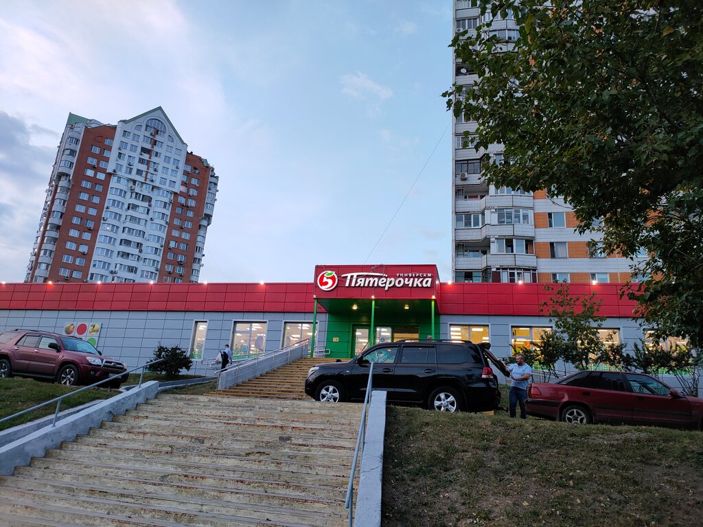 Supermarket Pyatyorochka, Moscow, photo