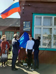 Мемориальная доска Соловьёву Виталию Ефимовичу (ulitsa Lyubimova, 45), memorial plaque, foundation stone
