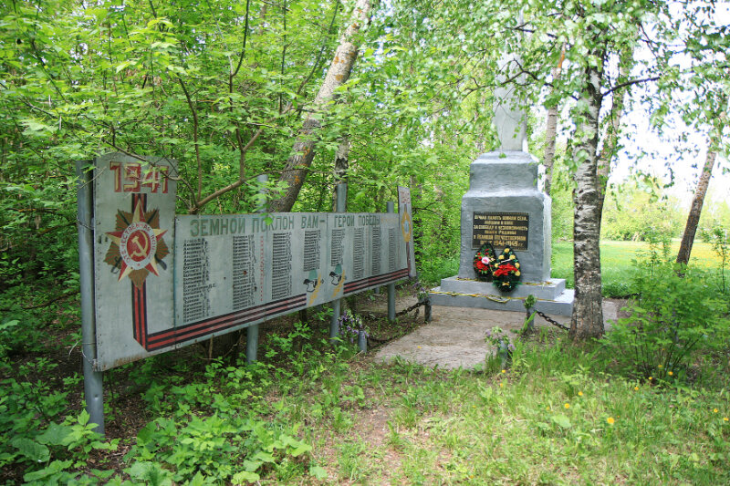 Monument, memorial Обелиск воинам-односельчанам, погибшим в годы Великой Отечественной войны, Republic of Mordovia, photo