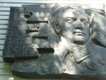 Э.М. Чоппа (ulitsa Choppa, 2), placa conmemorativa, primera piedra