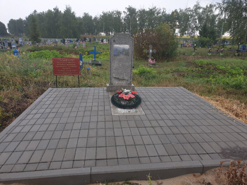 Monument, memorial Братская могила жертв фашизма, Belgorod Oblast, photo
