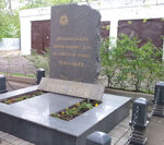 Павшим героям (Одесская ул., 13, Москва), памятник, мемориал в Москве