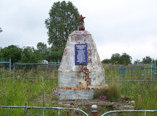 Monument, memorial Обелиск на могиле павших борцов за Советскую власть, Republic of Bashkortostan, photo