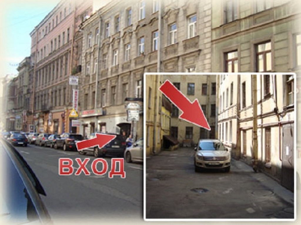 Фото Август