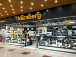 Nürnberg (улица Вакуленчука, 29, корп. 3), bags and suitcases store