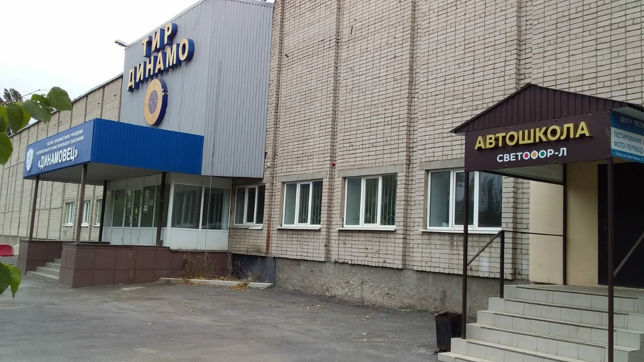 69 Школа липецк карта