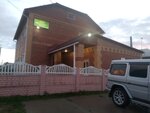 Адвокат Пинчук А.П. (ulitsa Goleshchikhina, 12) ، محامي
