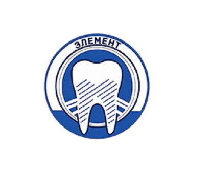 Элемент
