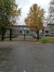 МДОУ детский сад № 47 (Красноармейская ул., 31), детский сад, ясли в Коле