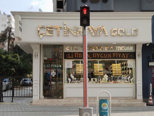 Cahit çetinkaya Fotoğraf 5