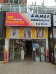 Sanli Photography (İstanbul, Kadikoy, Fahrettin Kerim Gökay Cad., 56B), photography