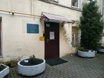 SPb Gbu KTsSON Tsentralnogo rayona Sotsialno-dosugovoye otdeleniye № 2 (Gangutskaya Street, 2), social service