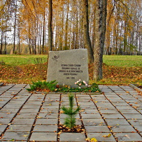 Monument, memorial Памятник, Rezekne municipality, photo