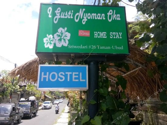 Фото Suparsa's Home Stay