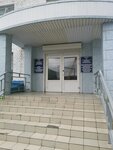 UUUPiPDN Omvd (Promyshlenniy Lane, 9А), police department