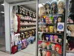 Parikof (Yablochkova Street, 21с3), wigs, hairpieces
