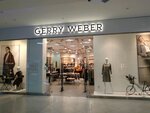 Gerry Weber (Kholmogorov Street, 11), clothing store