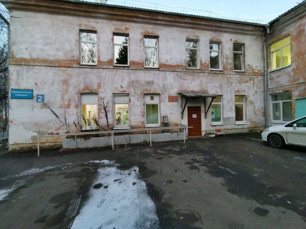 Hospital para adultos Irkutsk City Hospital № 6, , foto