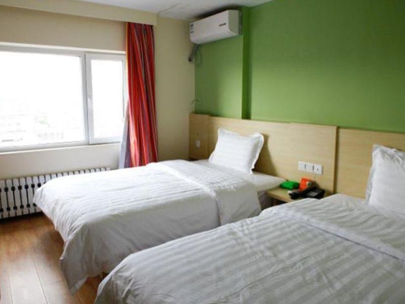 Фото 7Days Inn Harbin Xifuzhuang Cheng