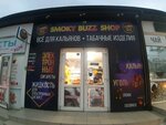 Smoky Buzz shop (Yana Fabritsiusa Street, 58/2), tobacco and smoking accessories shop