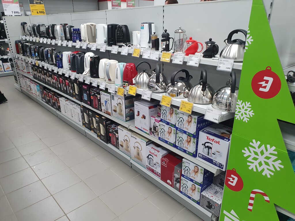 Эльдорадо, магазин электроники, Ульяновский просп., 6, Ульяновск ...