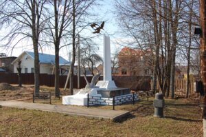 Мемориал Великой Отечественной войны (Московская область, Одинцовский городской округ, деревня Липки), памятник, мемориал в Москве и Московской области