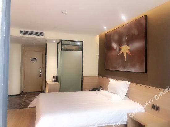 Фото Iu Hotel Guiyang Huaguoyuan Shopping Center Branch