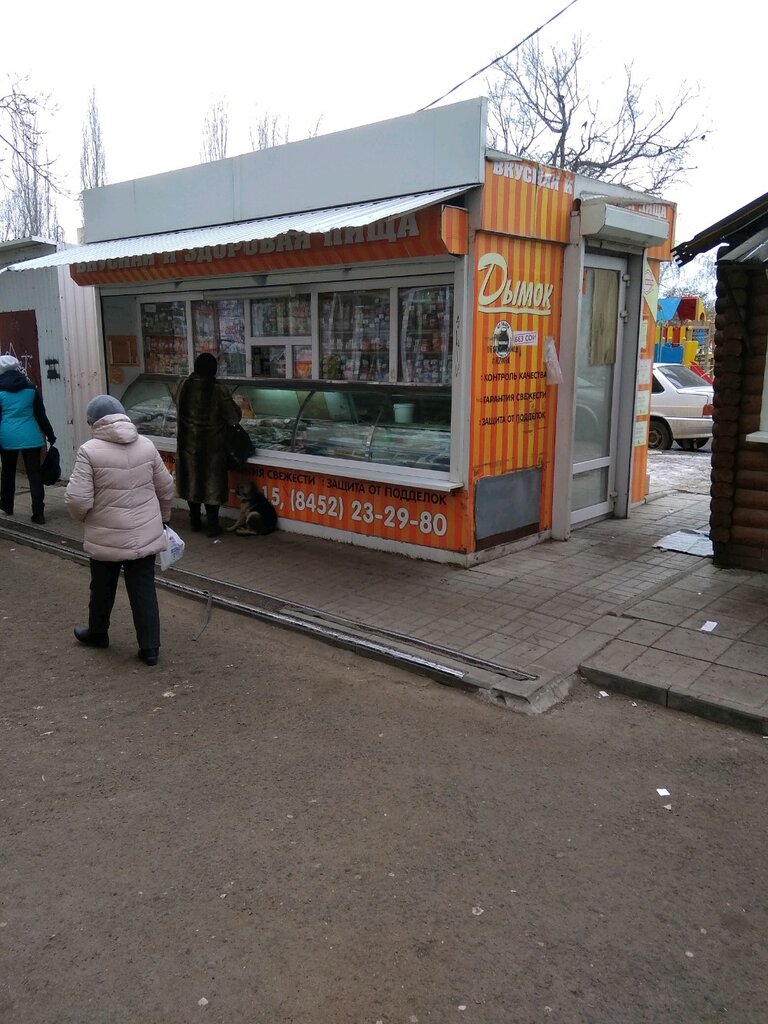 Автомобильный магазин энгельс