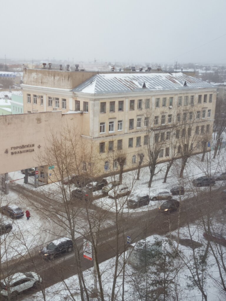 قسم المستشفى ГКБ № 4, терапевтическое отделение ، ، صورة