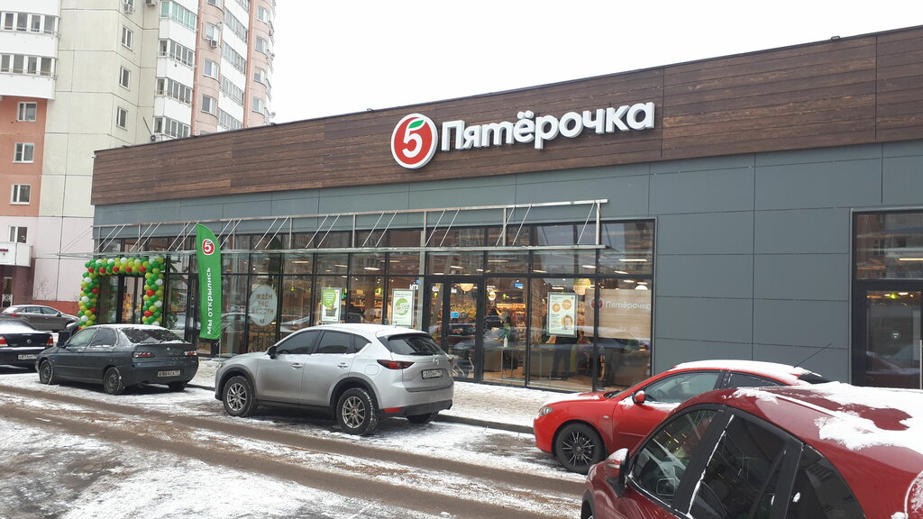 Supermarket Pyatyorochka, Balashiha, photo