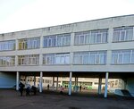 MBOU Secondary School № 87 (Kholzunova Street, 78), school