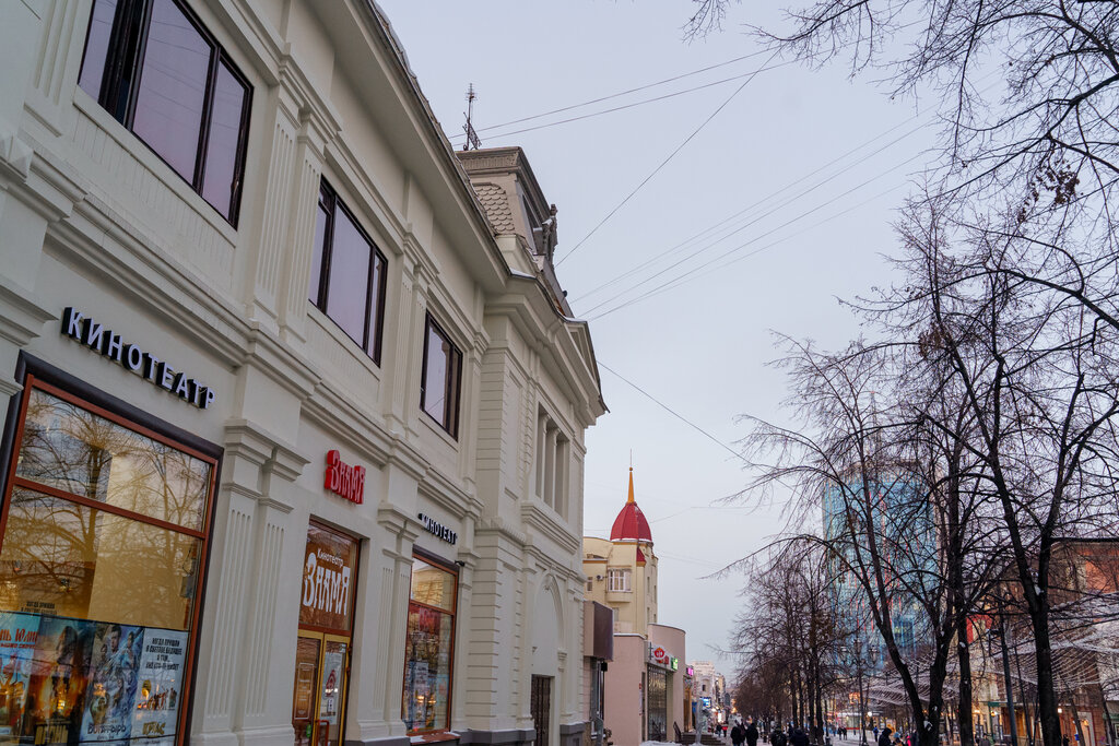 Знамя ул кирова 112 фото Панорама: Знамя, кинотеатр, ул. Кирова, 112, Челябинск - Яндекс Карты