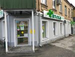 Эвалар (Varfolomeeva Street, 200/168), pharmacy