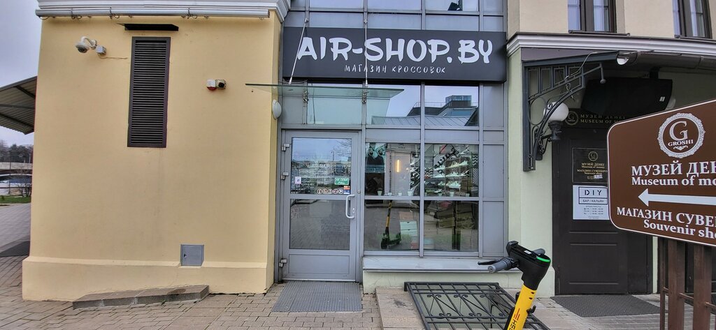 Магазин обуви Air-shop.by, Минск, фото