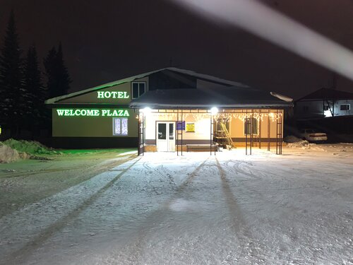 Гостиница Велком Плаза в Республике Саха (Якутии)