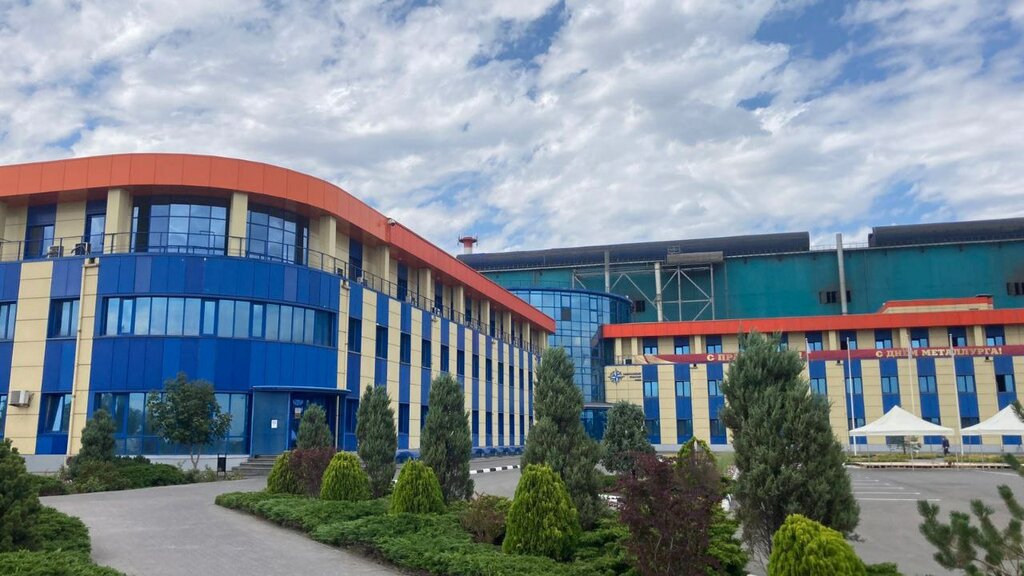 Ferrous metallurgy Rostovsky Elektrometallurgichesky Zavod, Shakhty, photo