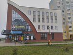 Доброе Ателье (Varshawskaja shasha, 37), reparación de ropa