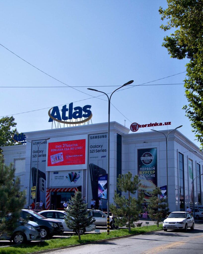 Supermarket Korzinka, Samarkand, photo