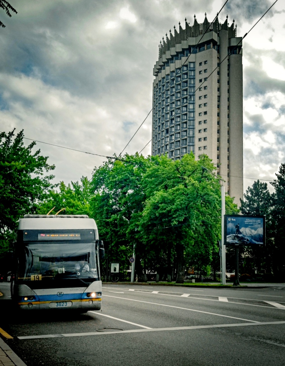 Фото Отель Казахстан