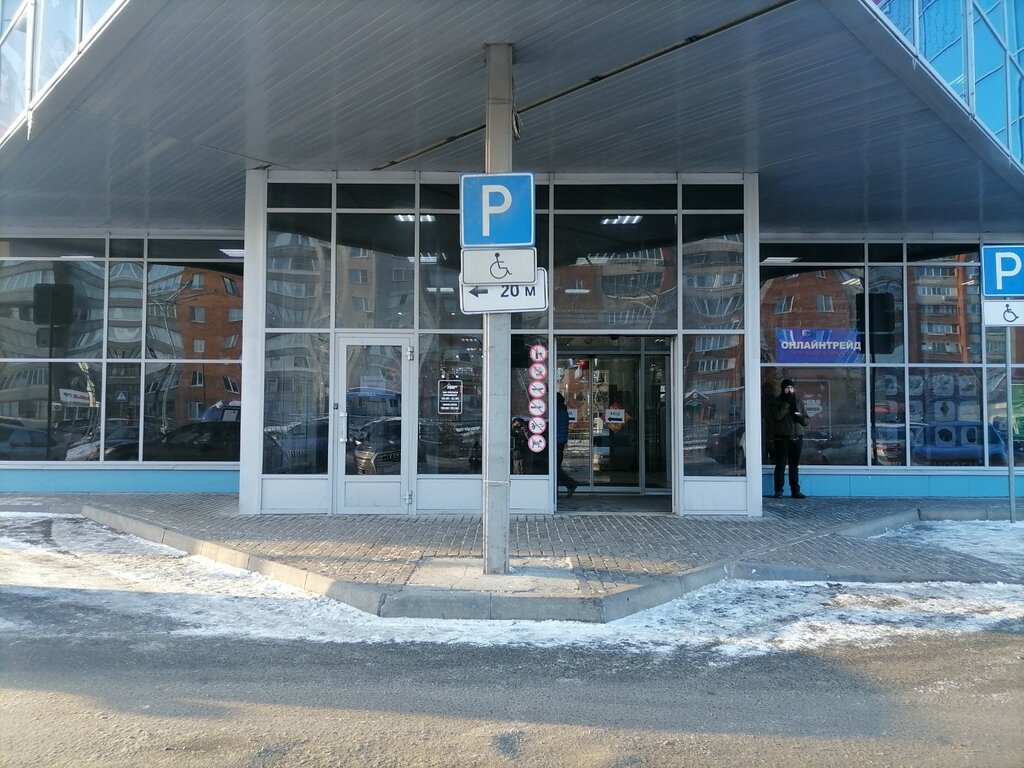 Bakery ПанаПончик, Pskov, photo