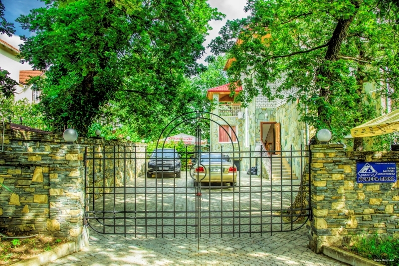 Фото Лукоморье на Лазурной