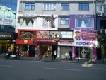 Karataylar Gumus (Istanbul, Umraniye, Alemdag Avenue, 22A), gift and souvenir shop